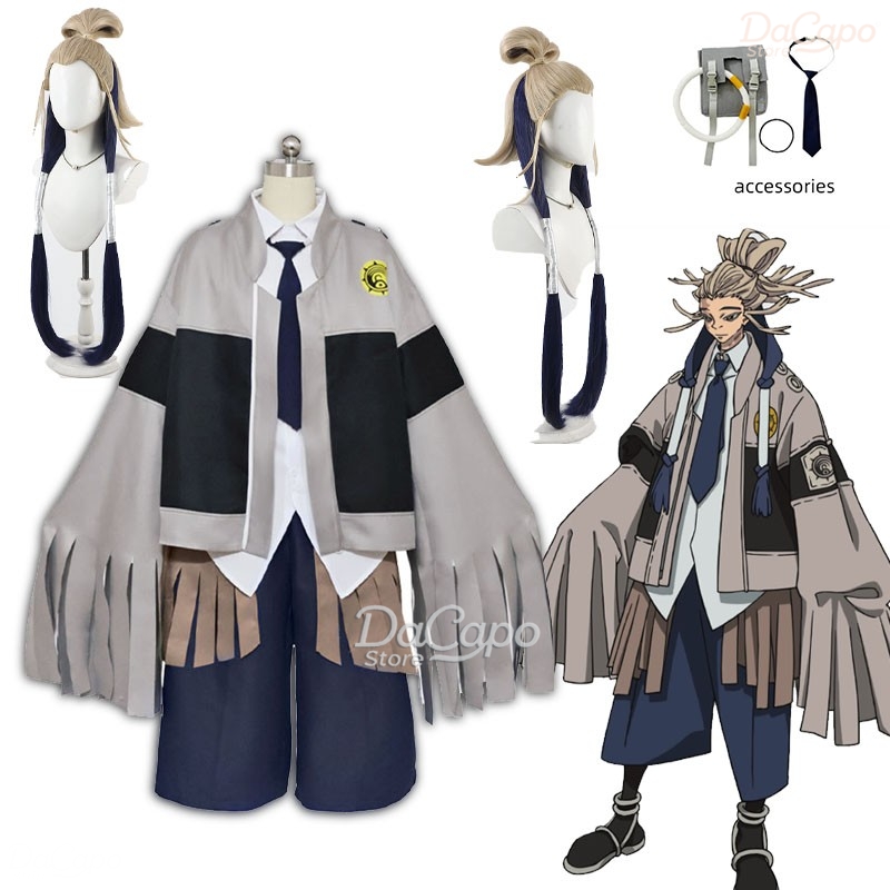 Anime Cosplay Long Hair - GACHIAKUTA Tamsy Caines Cosplay Csotume Wig
