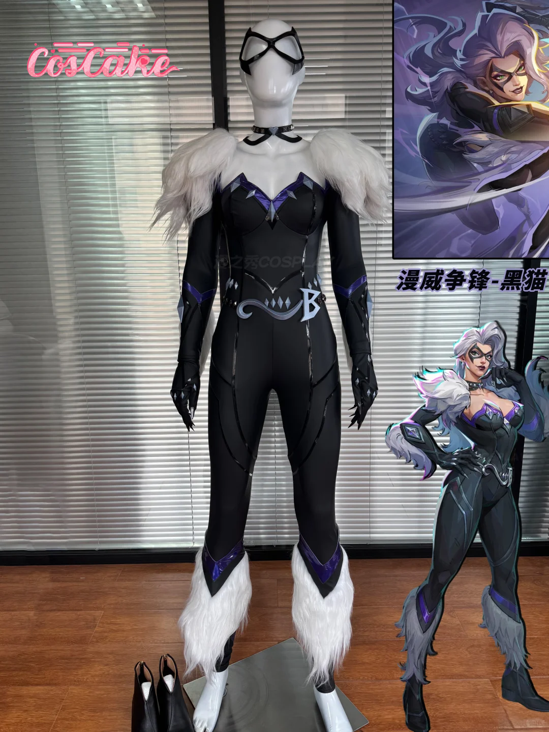 Anime Cosplay Characters - black cat cosplay Costume Game Cosplay