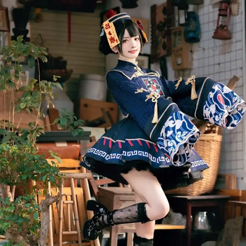 Anime Cosplay Girl - Lolita Chinese Style Sweet Dress Cute