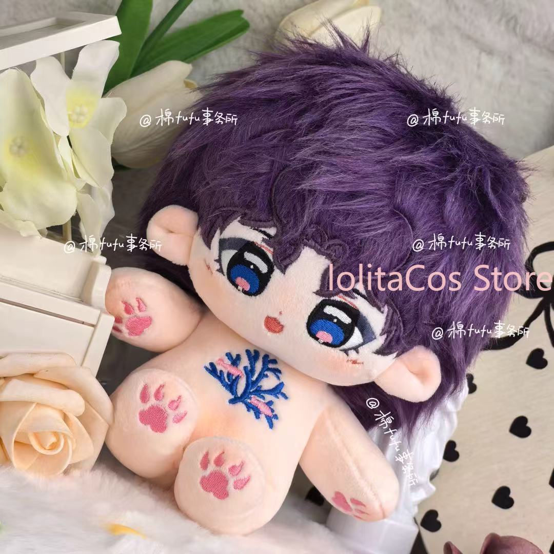Anime Doll Cosplay - 20cm Love and Deepspace Rafayel Plush