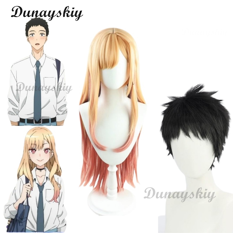Anime Cosplay Long Hair - Gojo Wakana/ Kitagawa Marin Anime Cosplay