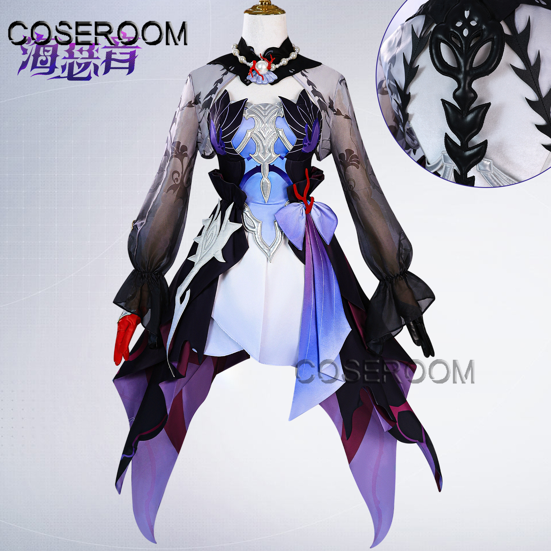 Anime Cosplay Girl - Adults Girls Woman Honkai Star Rail
