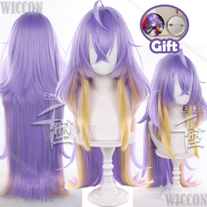 Anime Cosplay Long Hair - Fadia Game Neverness to Everness Cosplay