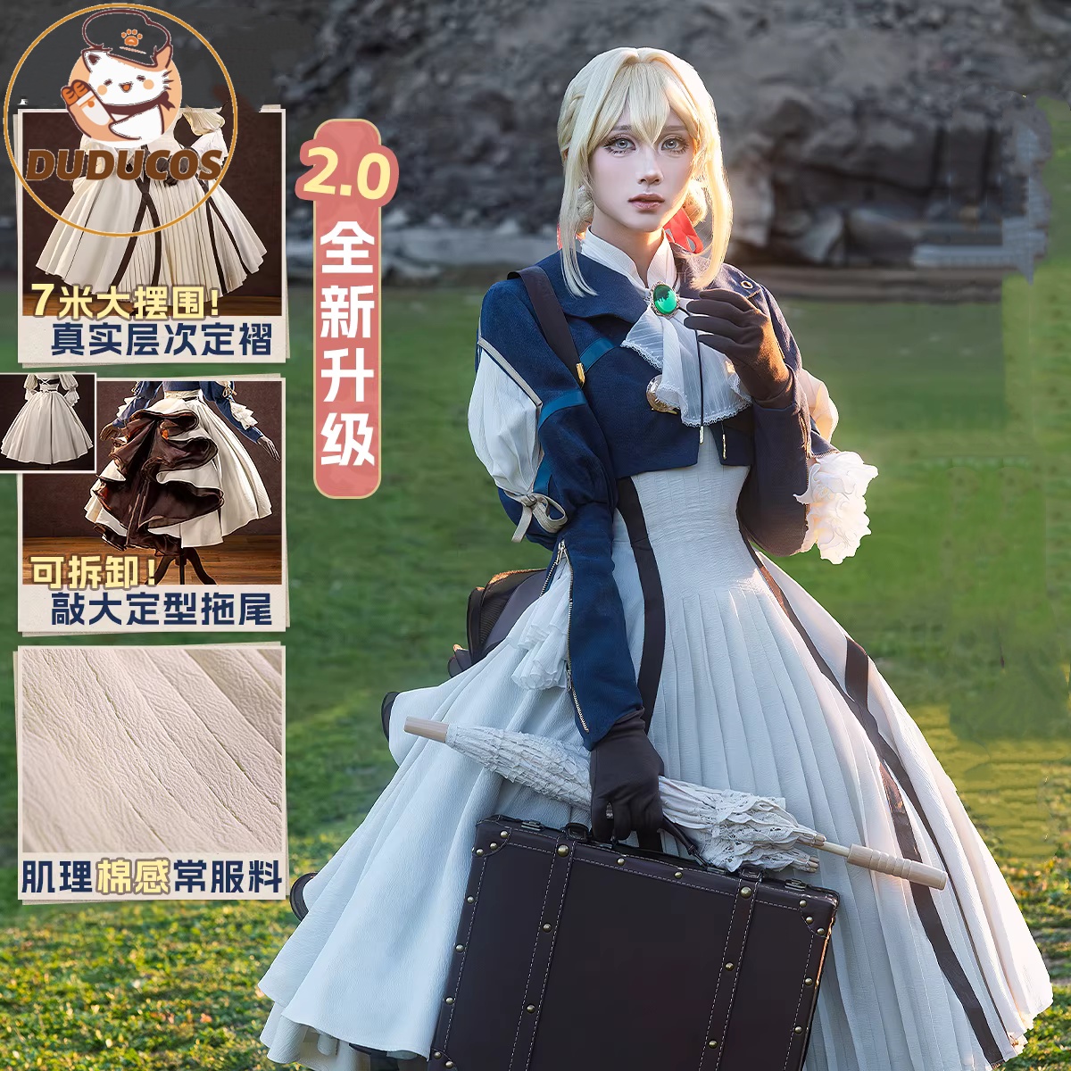 Violet Evergarden Dress - INSTOCK Violet Evergarden Cosplay Anime Violet