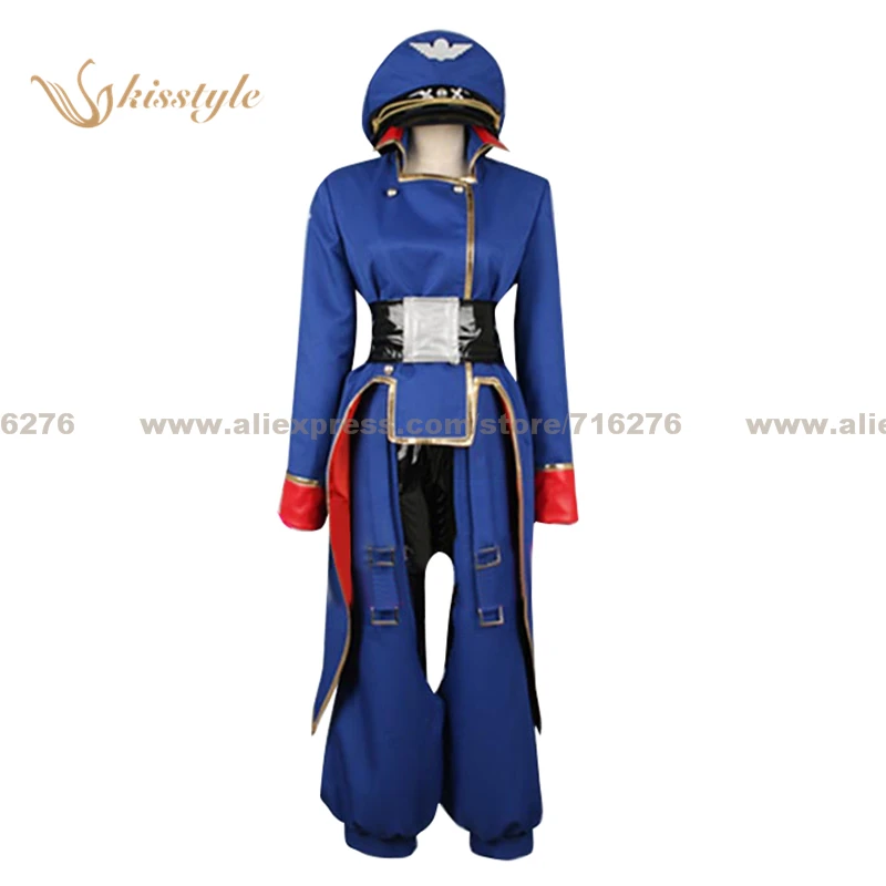 Anime Cosplay Nome - Kisstyle Fashion The Super Dimension Fortress