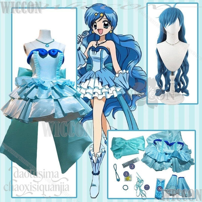 Anime Cosplay Long Hair - Anime Mermaid Melody Cosplay Hanon Hosho