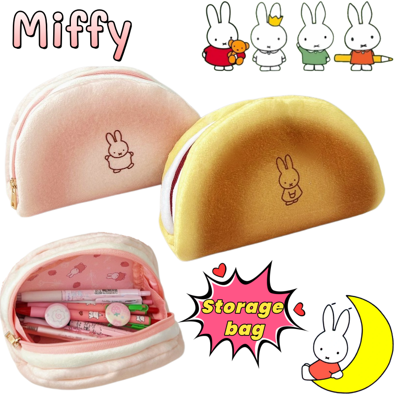 Miffy Cute Kawaii Creative Ani - đánh giá và giá Anime Cosplay Makeup