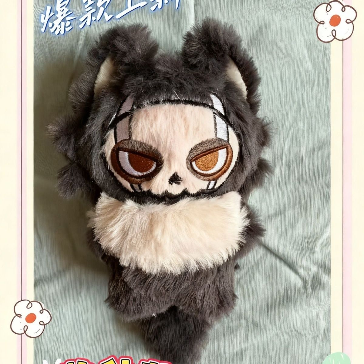 New Anime ‌Call of Duty Ghost  - đánh giá và giá Anime Cosplay Girl