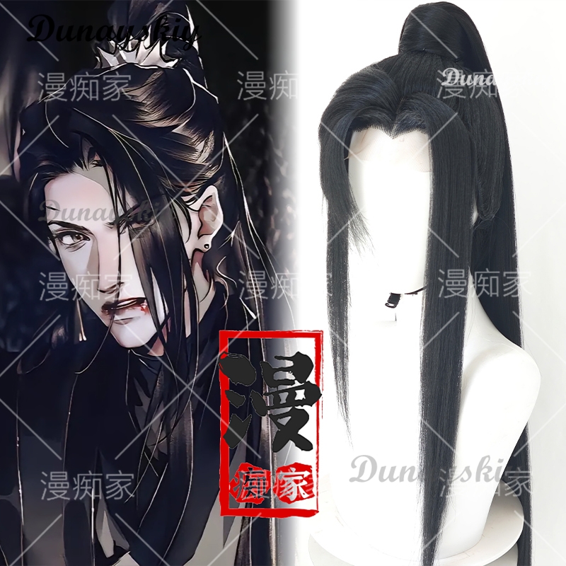 He Xuan Cosplay TGCF Long Blac - đánh giá và giá Anime Cosplay Long Hair