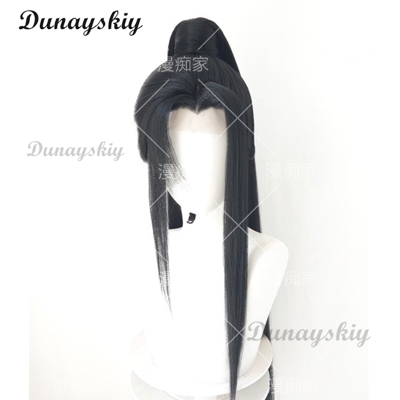 He Xuan Cosplay TGCF Long Blac - đánh giá và giá Anime Cosplay Long Hair