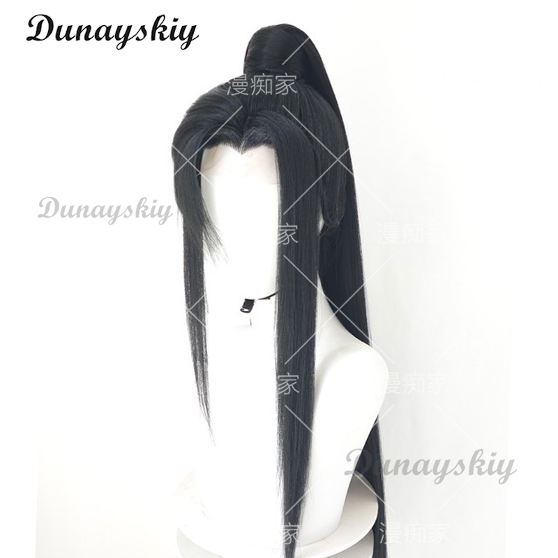 He Xuan Cosplay TGCF Long Blac - đánh giá và giá Anime Cosplay Long Hair