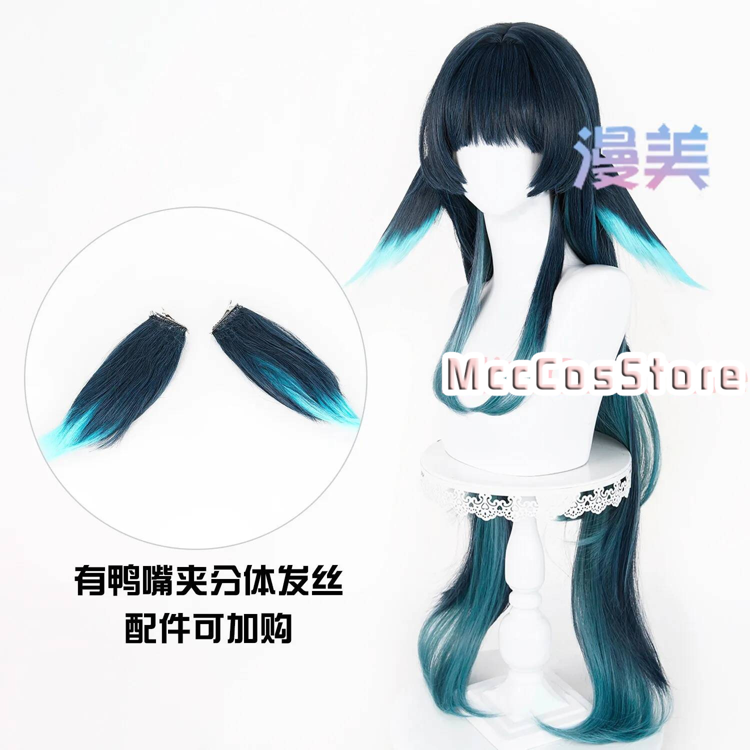 New Genshin Impact Celaeno Cos - đánh giá và giá Anime Cosplay Long Hair