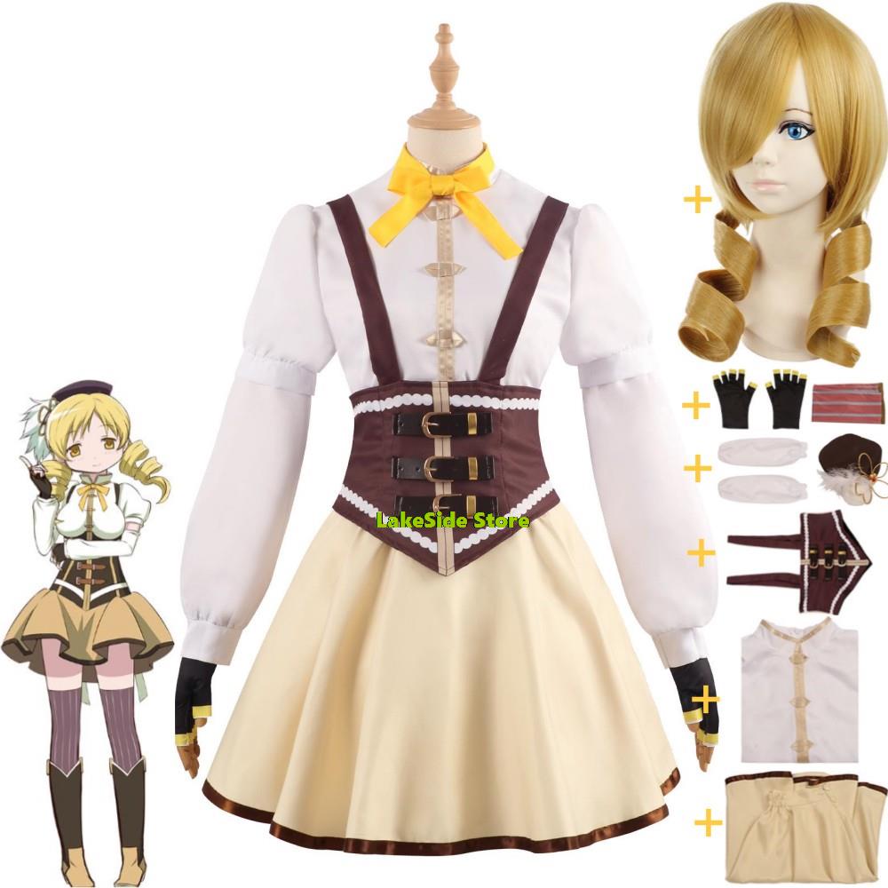 Anime Puella Magi Madoka Magic - đánh giá và giá Violet Evergarden Dress