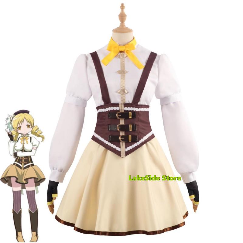Anime Puella Magi Madoka Magic - đánh giá và giá Violet Evergarden Dress