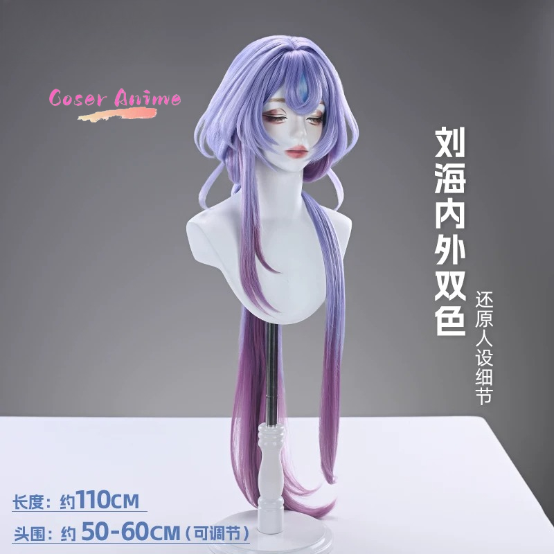 Arknights Jun Cosplay Wig, Bow - đánh giá và giá Anime Cosplay Long Hair