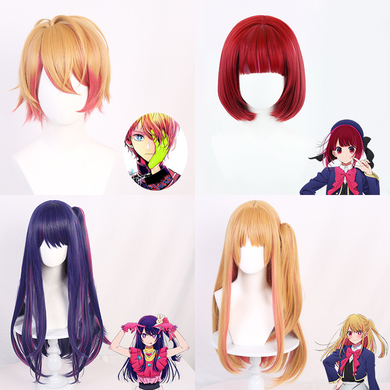Synthetic Long Wavy Cosplay Wi - đánh giá và giá Anime Cosplay Ai