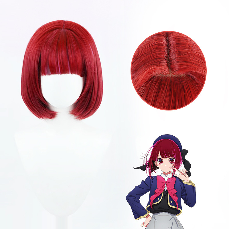 Synthetic Long Wavy Cosplay Wi - đánh giá và giá Anime Cosplay Ai