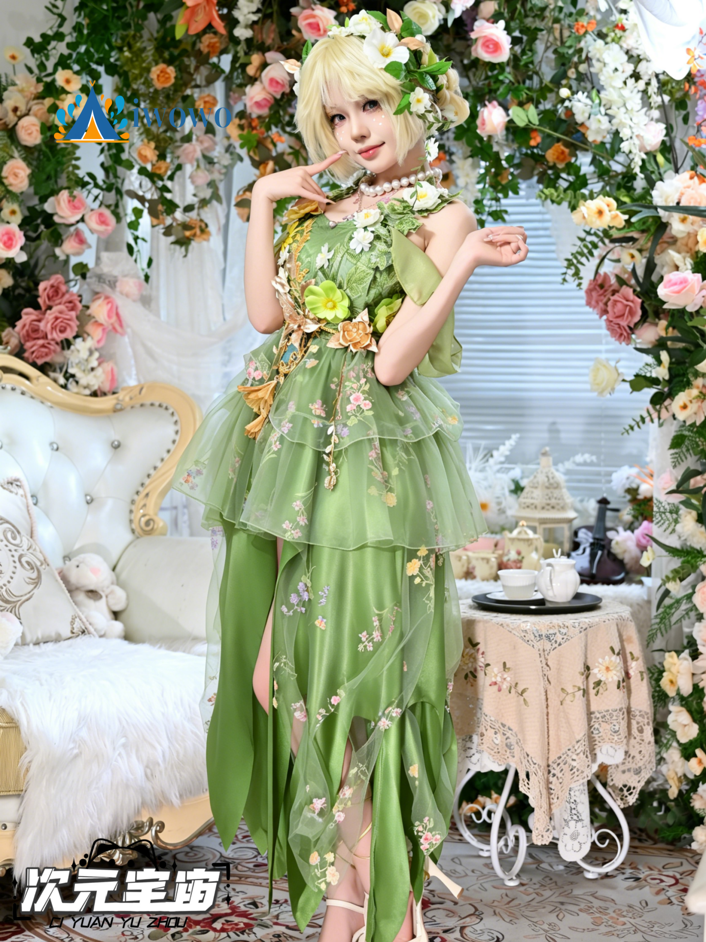 Emma Woods Gardener Identity V - đánh giá và giá Anime Cosplay Girl