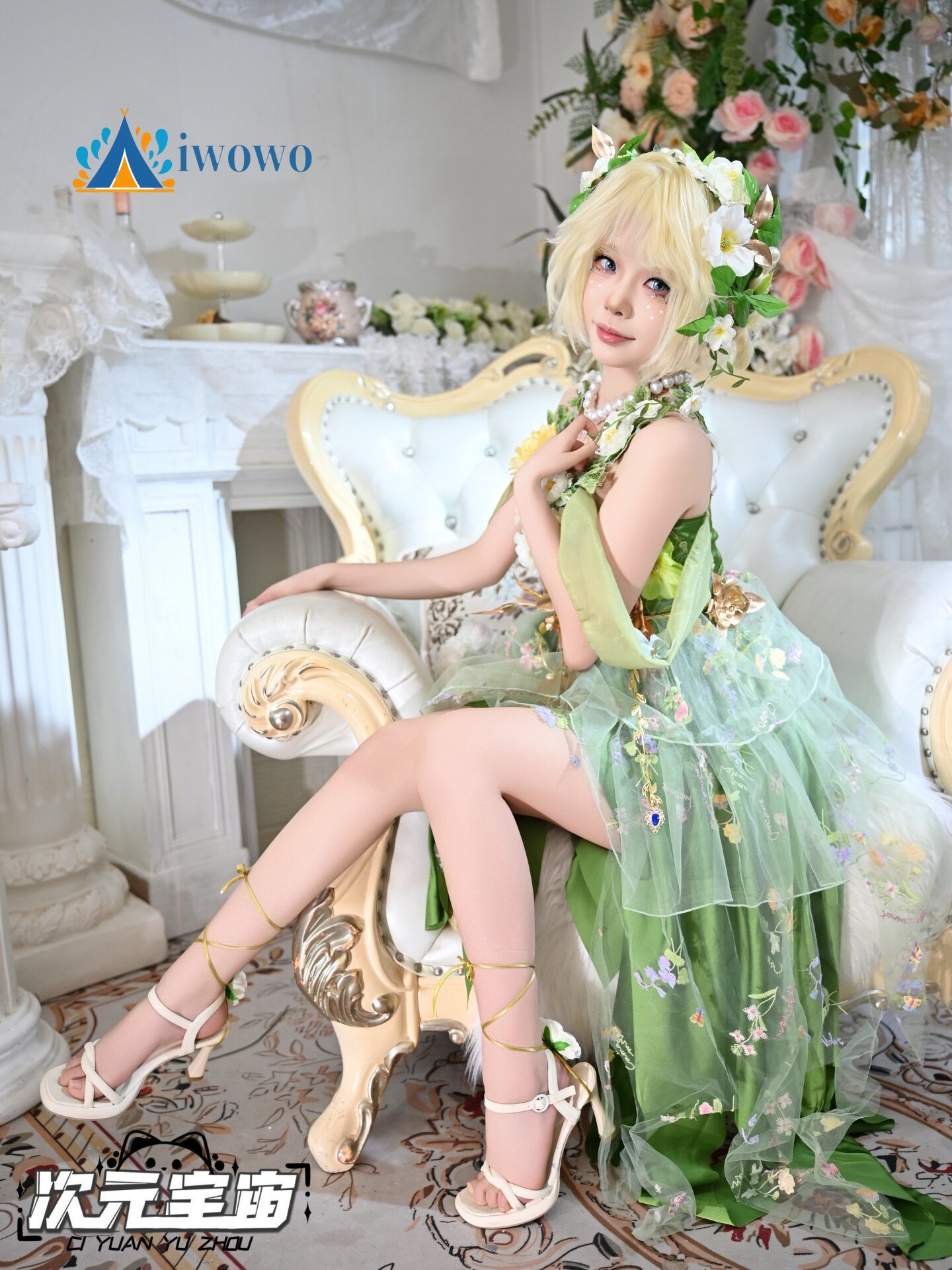 Emma Woods Gardener Identity V - đánh giá và giá Anime Cosplay Girl