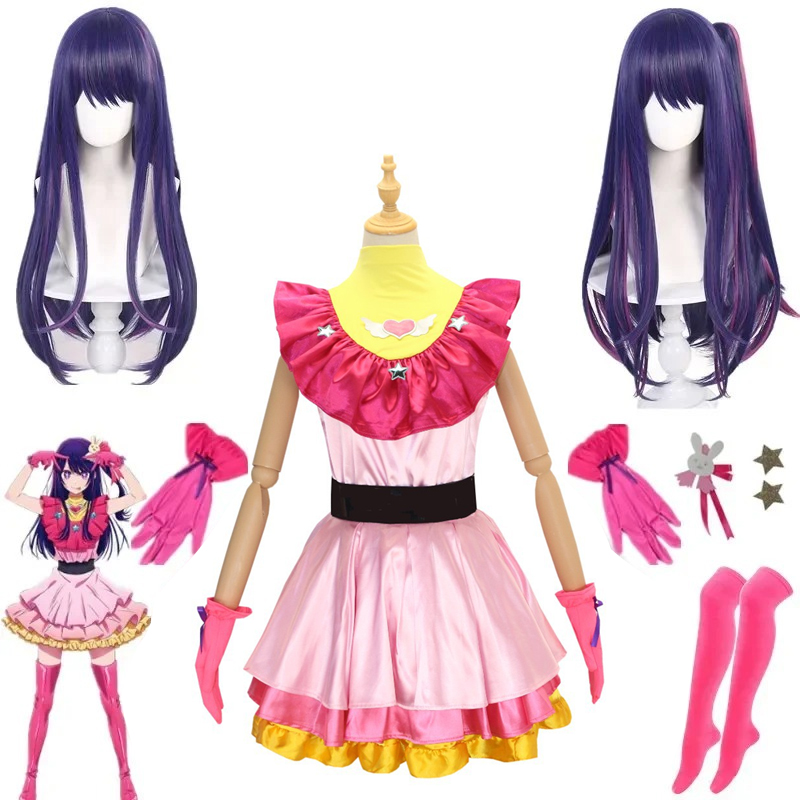 Anime OSHI NO KO Ai Hoshino Co - đánh giá và giá Anime Cosplay Ai