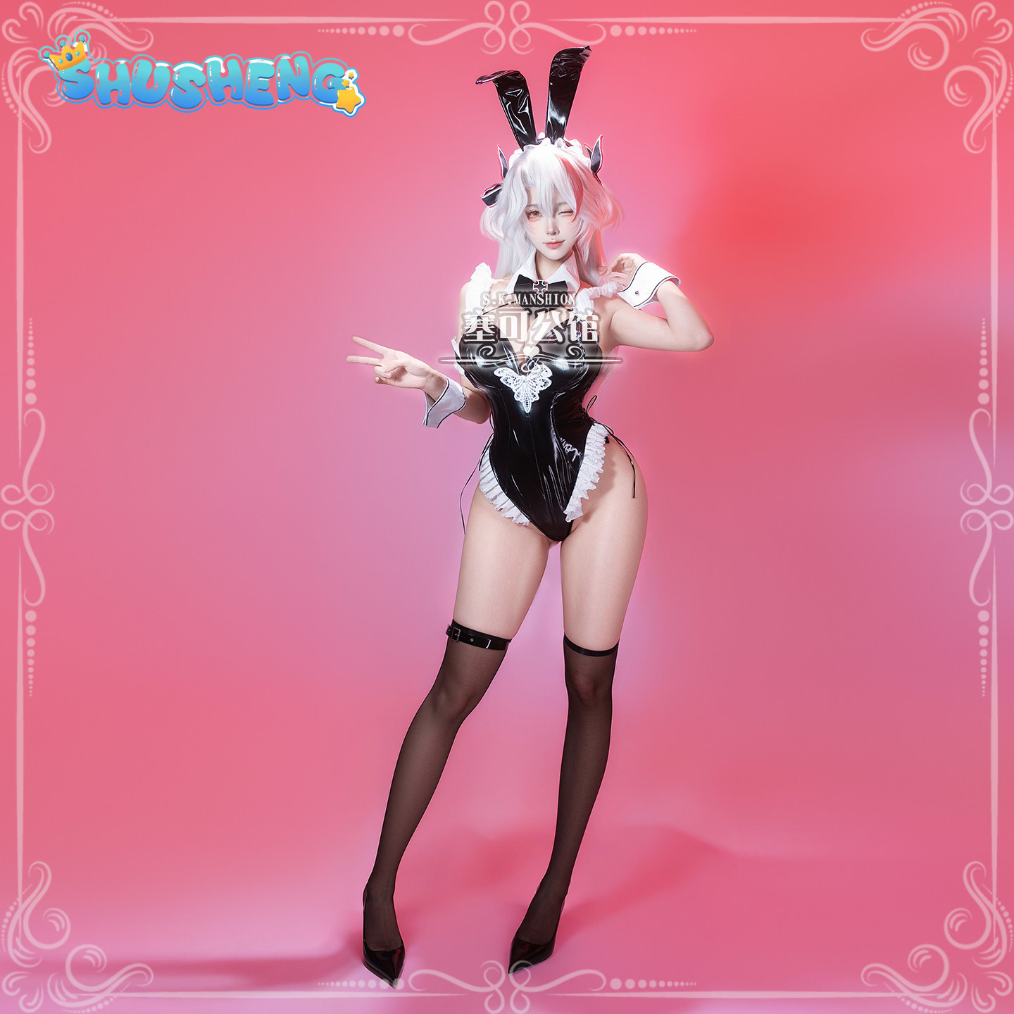 Prinz Eugen Azur Lane KMS Prin - đánh giá và giá Anime Cosplay Girl