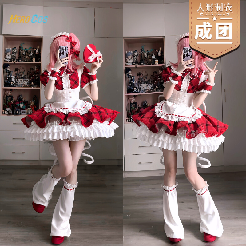 Shugo Chara Hinamori Amu Cospl - đánh giá và giá Anime Cosplay Maid