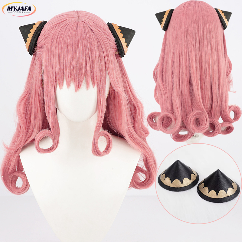 Adult Anya Forger Cosplay Wig  - đánh giá và giá Anime Cosplay Anya