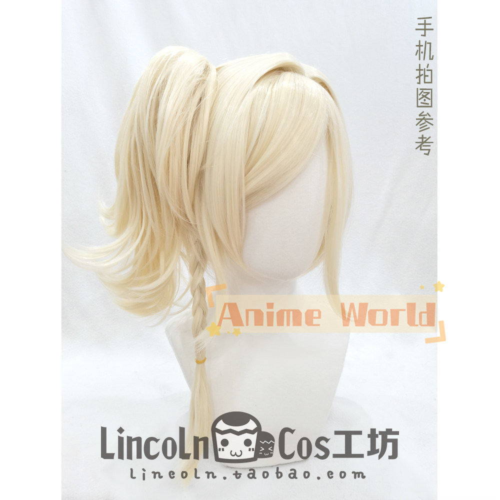 Anime Love Live Miyashita Ai C - đánh giá và giá Anime Cosplay Ai