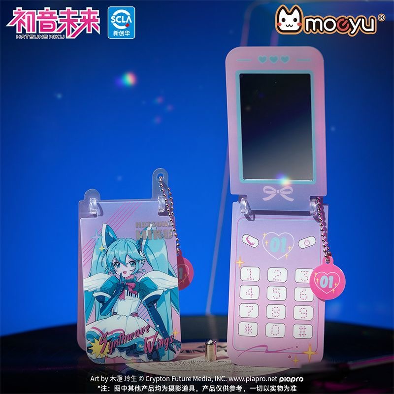 Moeyu Hatsune Miku Makeup Mirr - đánh giá và giá Anime Cosplay Makeup