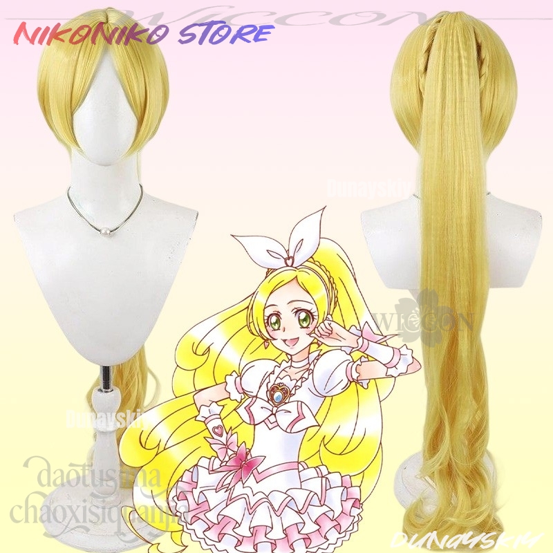 Anime Suite PreCure Cosplay Ka - đánh giá và giá Anime Cosplay Long Hair