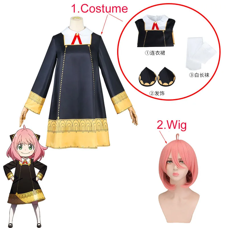 Halloween Anime Anya Forger Co - đánh giá và giá Anime Cosplay Anya
