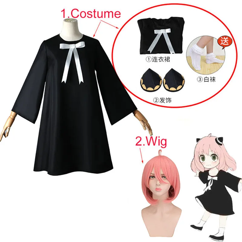 Halloween Anime Anya Forger Co - đánh giá và giá Anime Cosplay Anya