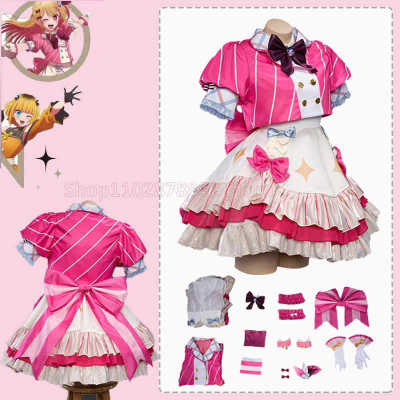 Hoshino Ai Hoshino Rubii Buby  - đánh giá và giá Anime Cosplay Ai