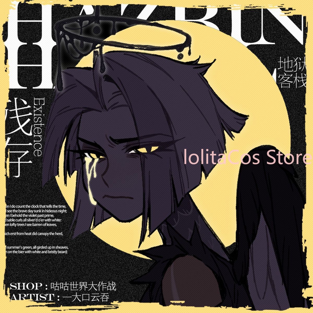 Hazbin Hotel Lute Anime Double - đánh giá và giá Anime Cosplay Characters