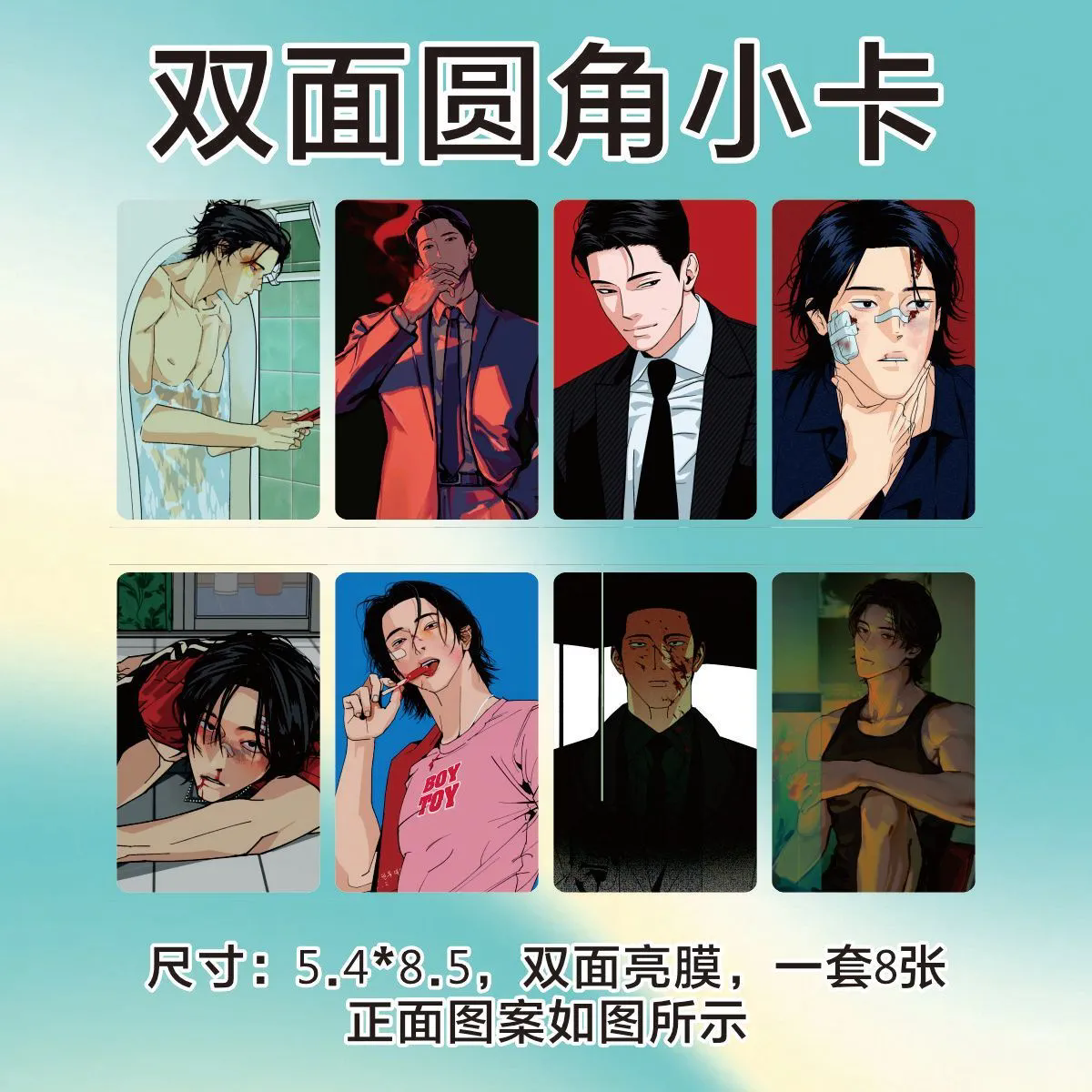 Korean Comics Lord's Peace Cos - đánh giá và giá Anime Cosplay Girl