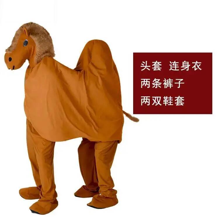 Halloween Humped Cosplay Singl - đánh giá và giá Anime Cosplay Girl
