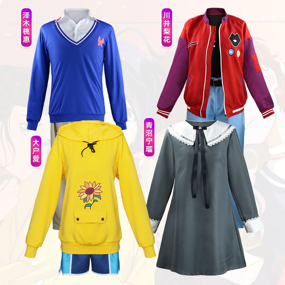 Anime WONDER EGG PRIORITY Cosp - đánh giá và giá Anime Cosplay Ai
