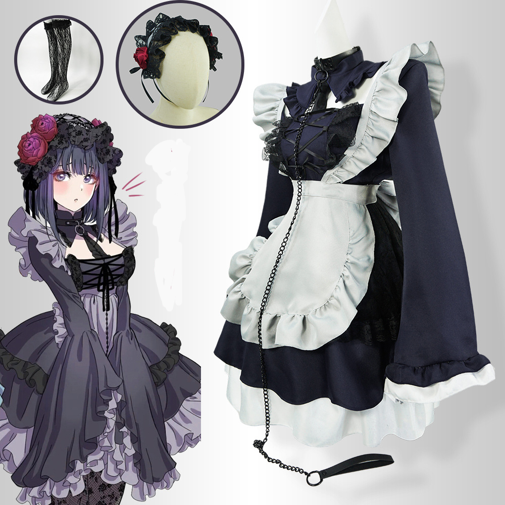 My Dress-Up Darling Cosplay Co - đánh giá và giá Anime Cosplay Maid