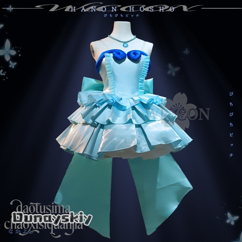 Am C S@Anime Mermaid Melody Co - đánh giá và giá Anime Cosplay Long Hair