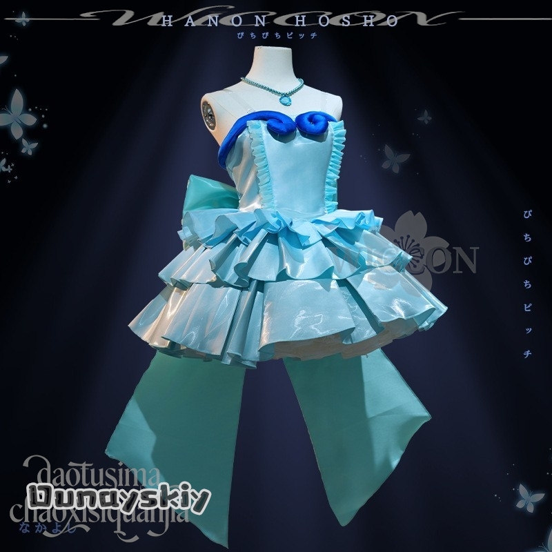 Am C S@Anime Mermaid Melody Co - đánh giá và giá Anime Cosplay Long Hair