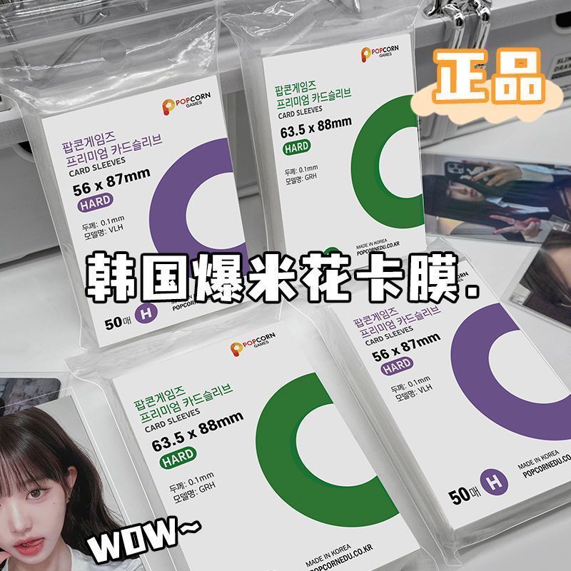 96 PCS Wuthering Waves Carteth - đánh giá và giá Anime Cosplay Girl