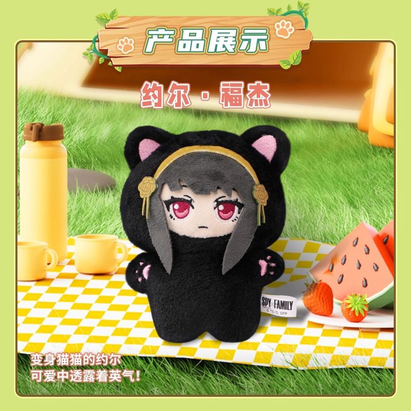 2025 New Spy X Family Anya For - đánh giá và giá Anime Cosplay Anya
