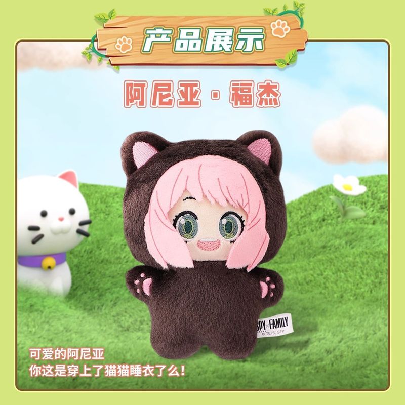 2025 New Spy X Family Anya For - đánh giá và giá Anime Cosplay Anya