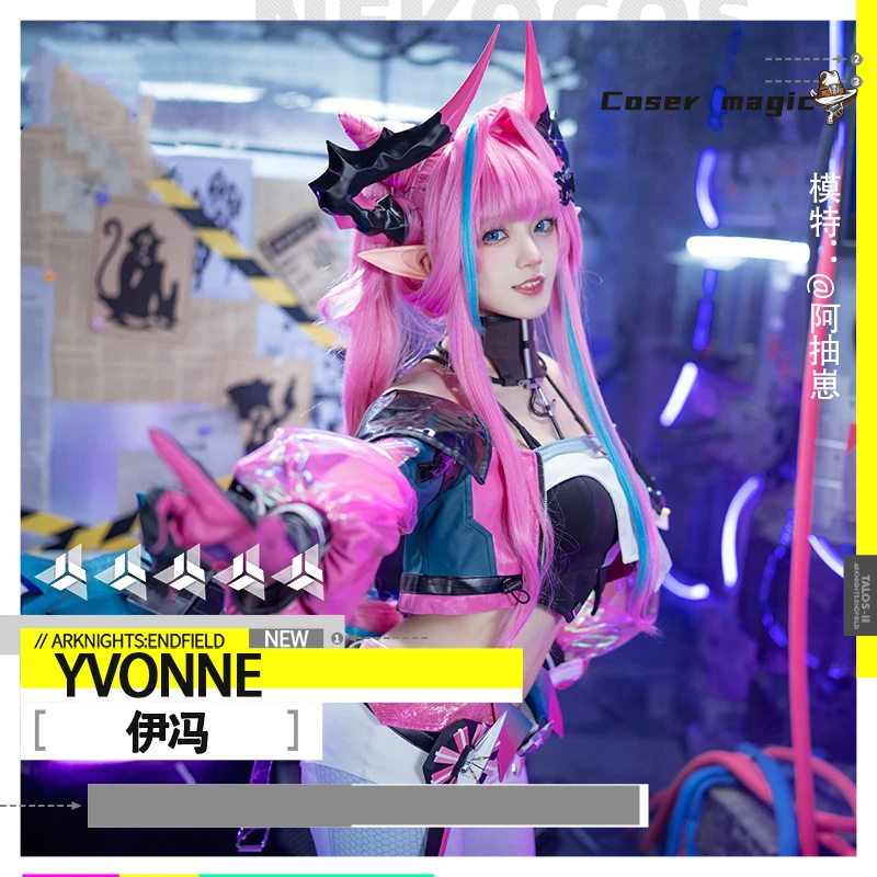 yvonne from arknights yvonne c - đánh giá và giá Anime Cosplay Swimsuit