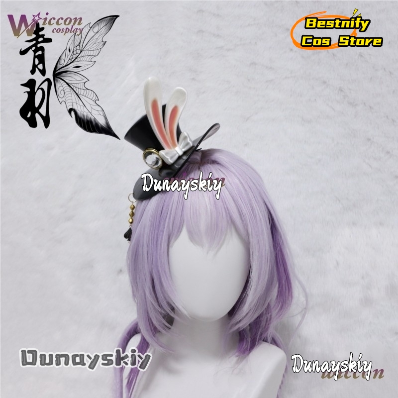 Bestnify Cos@Honkai Star Rail  - đánh giá và giá Anime Cosplay Long Hair