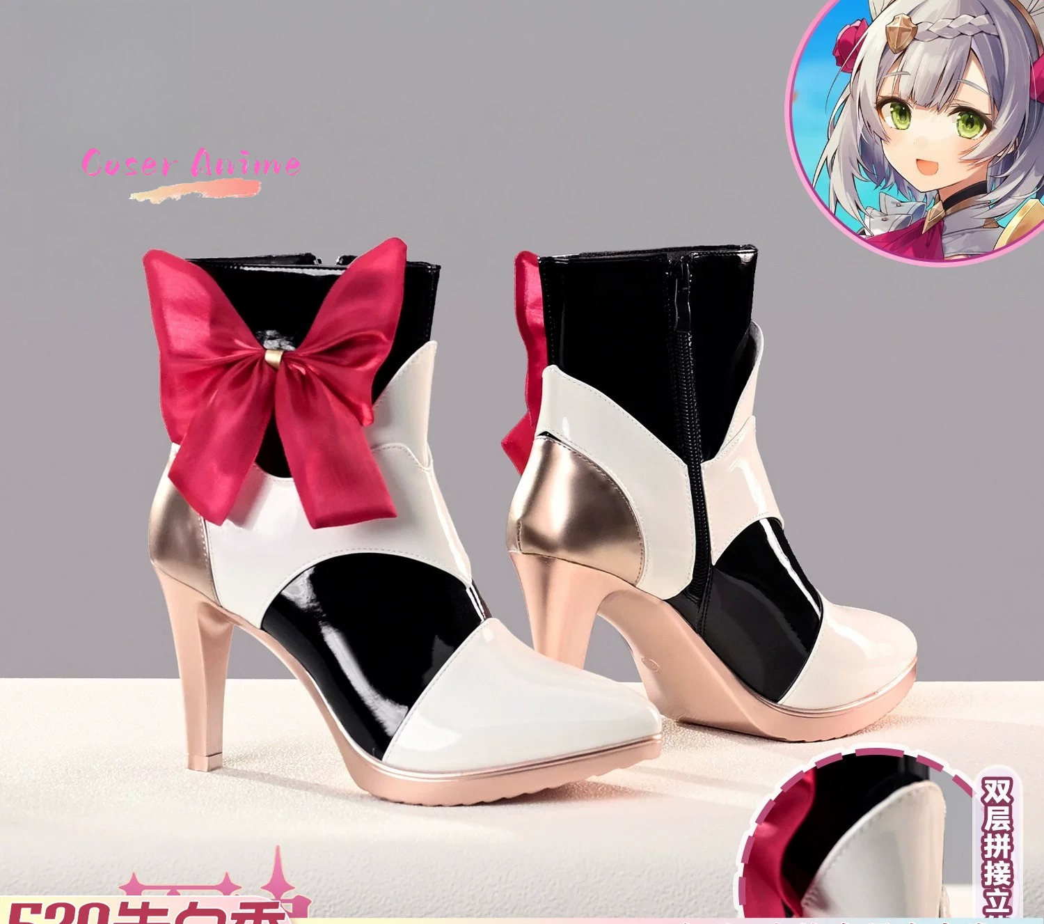 Game Genshin Impact Noelle Cos - đánh giá và giá Anime Cosplay Characters