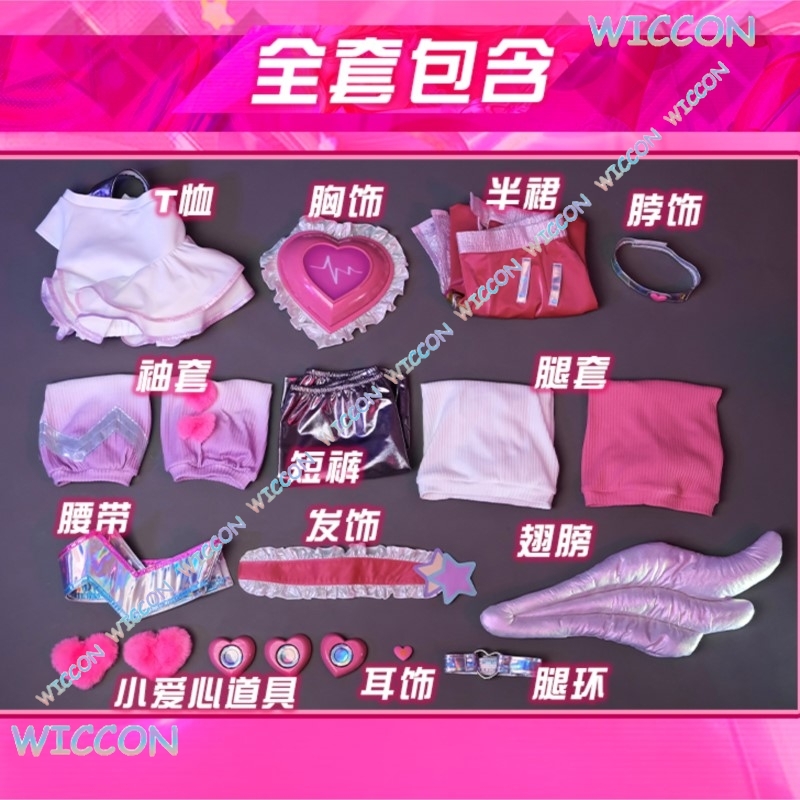 [MAGCOS]Anime Couple Outfit    - đánh giá và giá Anime Cosplay For Couples