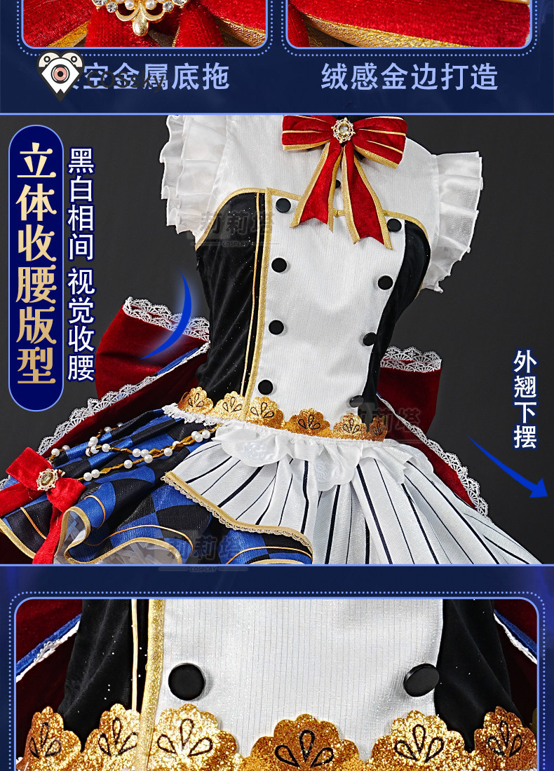 Nico Yazawa Anime LoveLive! Co - đánh giá và giá Anime Cosplay Maid