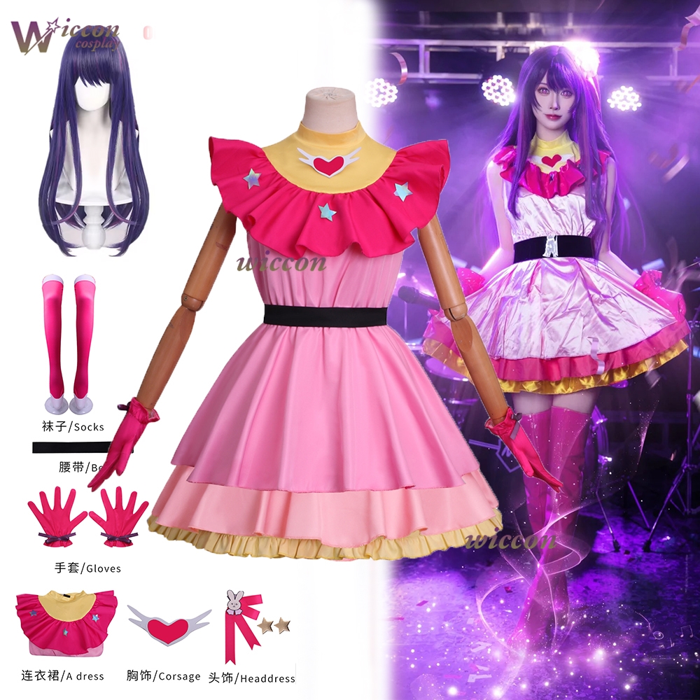 Season 3 Anime OSHI NO KO Hosh - đánh giá và giá Anime Cosplay Ai