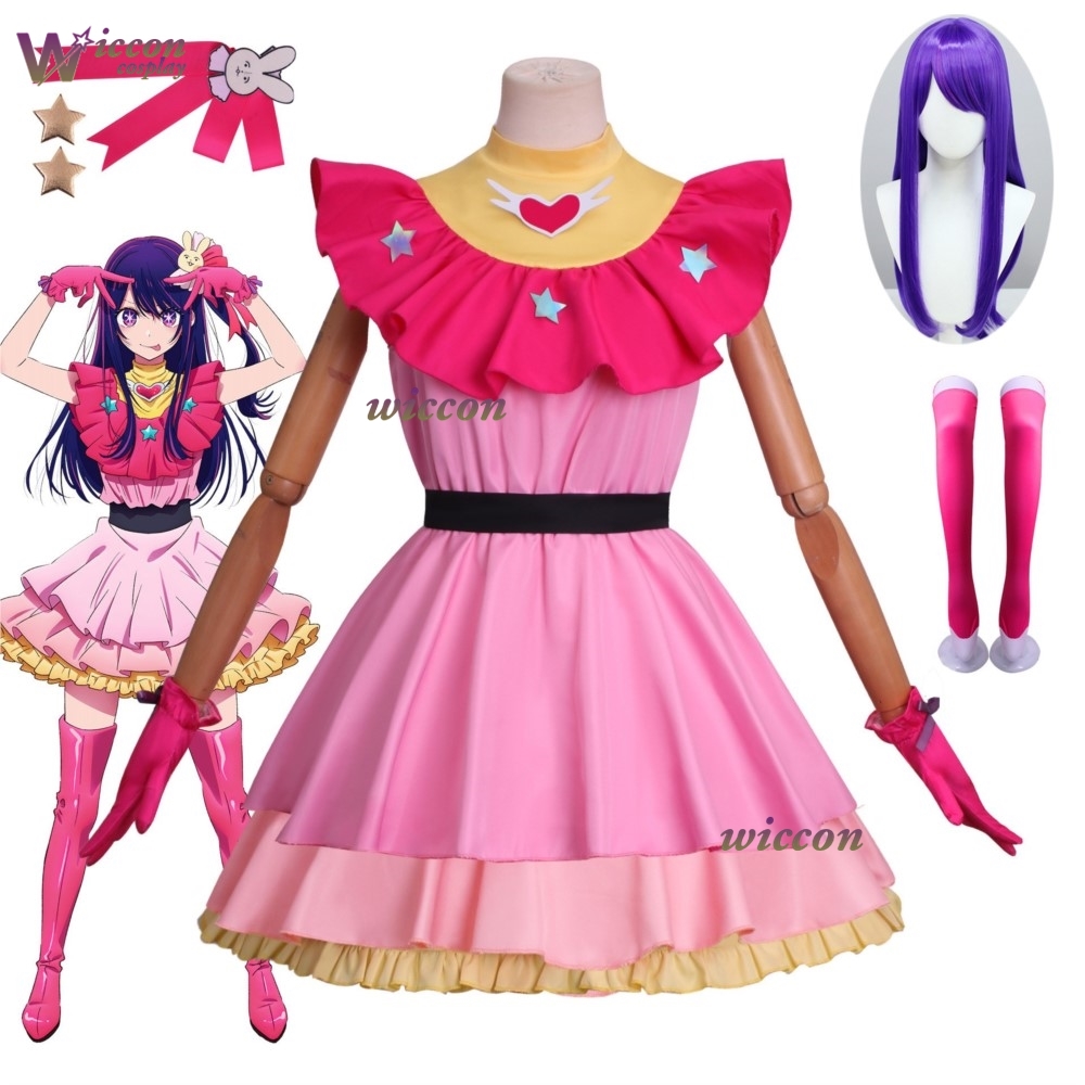 Season 3 Anime OSHI NO KO Hosh - đánh giá và giá Anime Cosplay Ai
